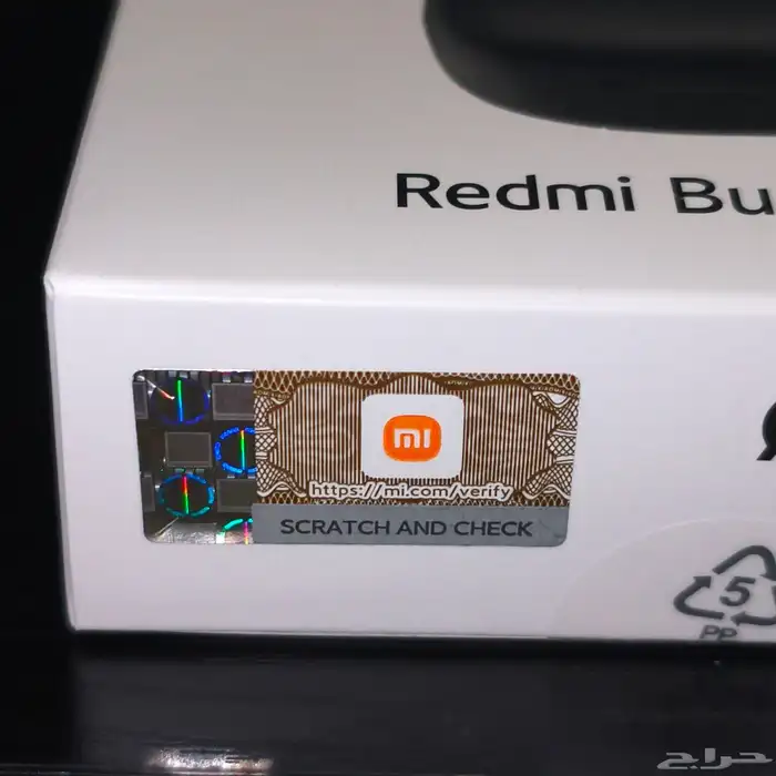 سماعات شاومي اصليه 1