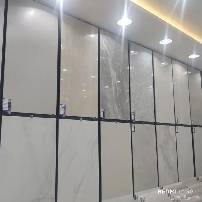 مبلط سراميك 0