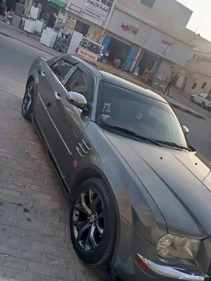 كليزلر مكينه كير شرط البدي مرشوش تجميلي 2