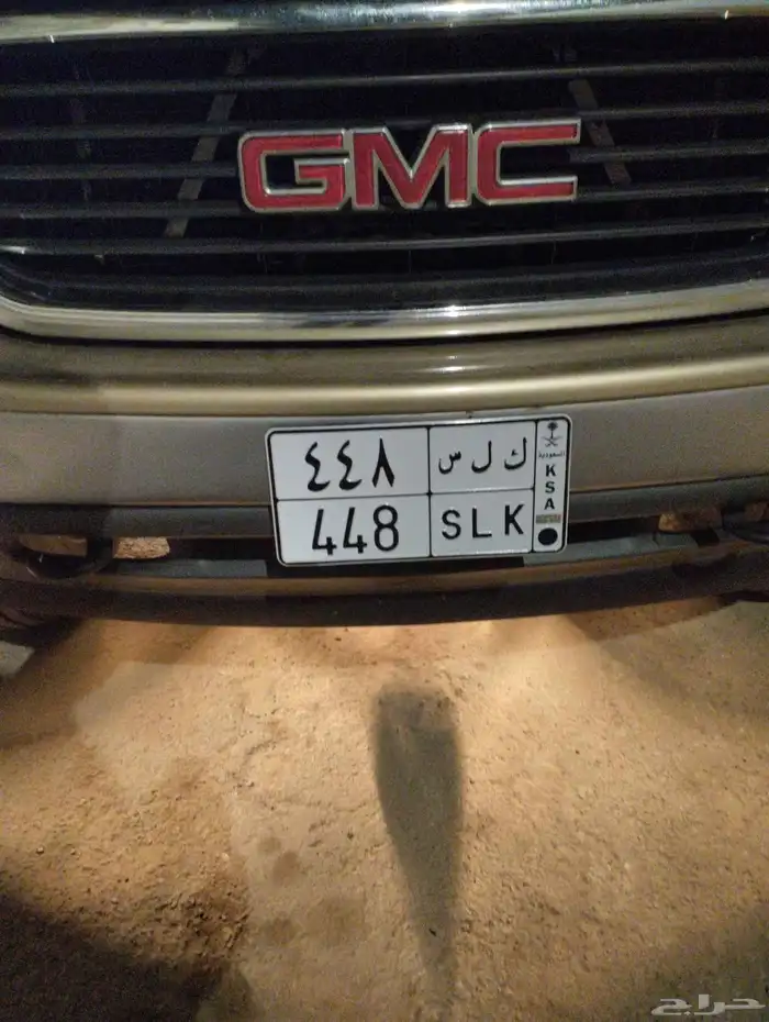 لوحه مميزه للبيع 0