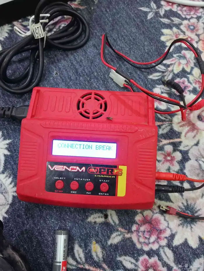 سيارات كهربائيه 8