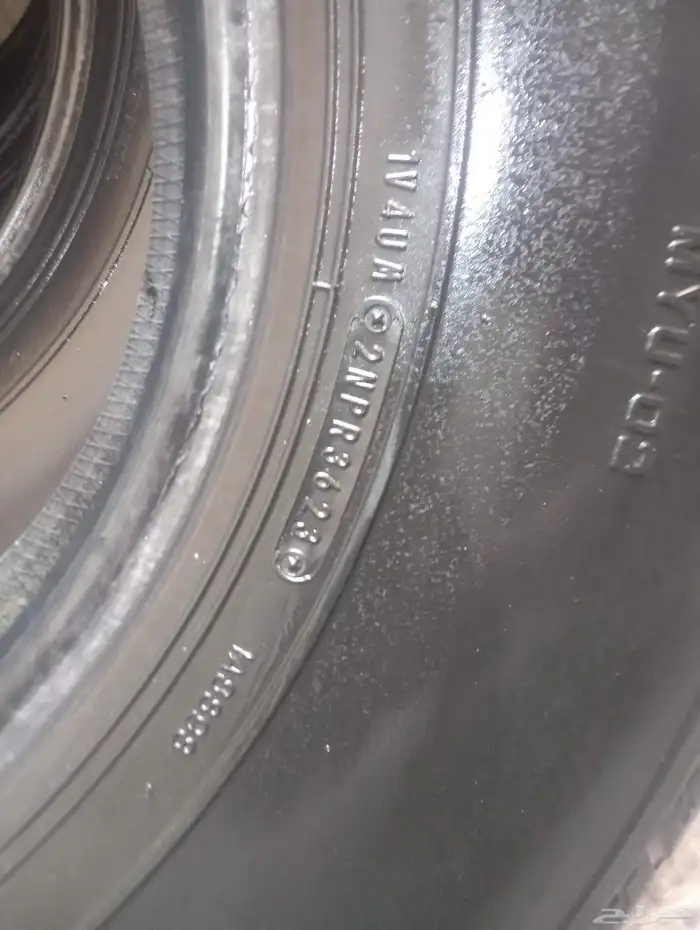 شاهين سمتمو يباني مقاس 245 85 16 3