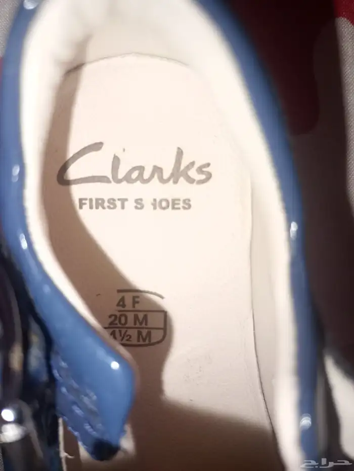 للبيع حذاء اطفال 1