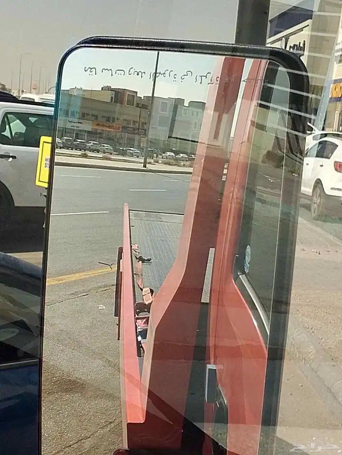 سطحه هيدروليك نزول كامل شمال وشرق الرياض 0