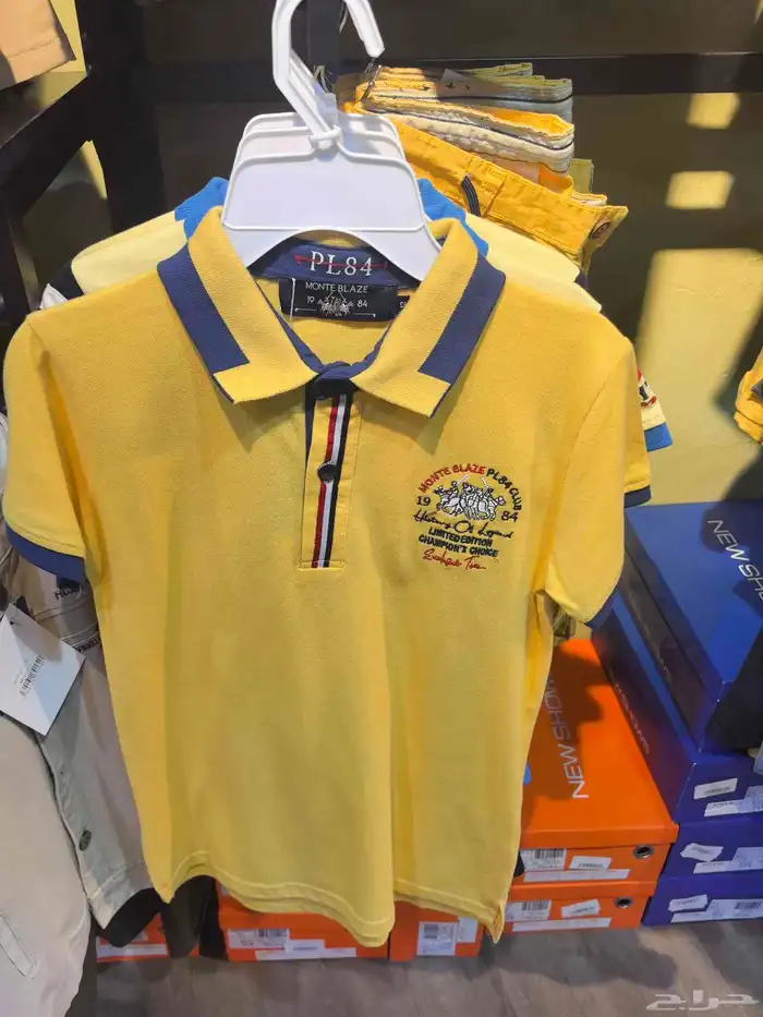 ملابس تصفية 3