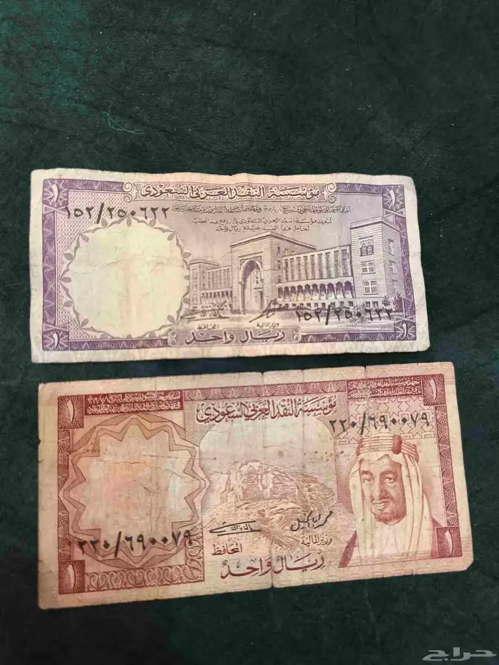 عملات تراثيه نوادر 0