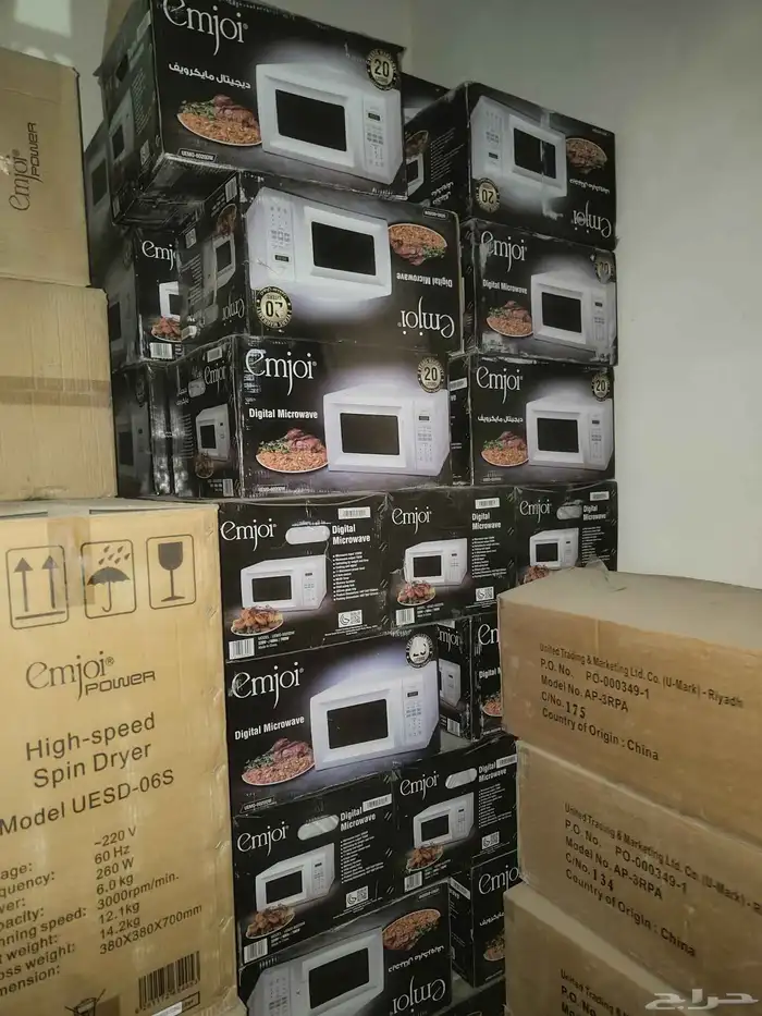 ميكرويف 20 لتر بسعر مخفض جدااا 0