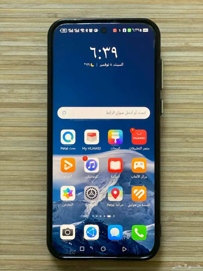 هواوي pura 70 pro 3