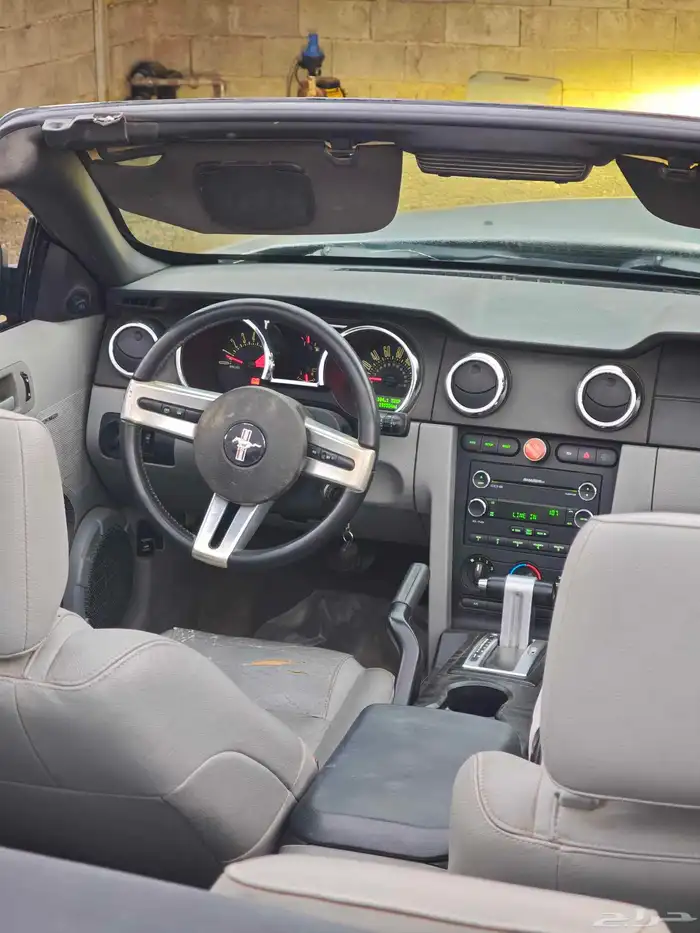 موستنق كشف V6 17