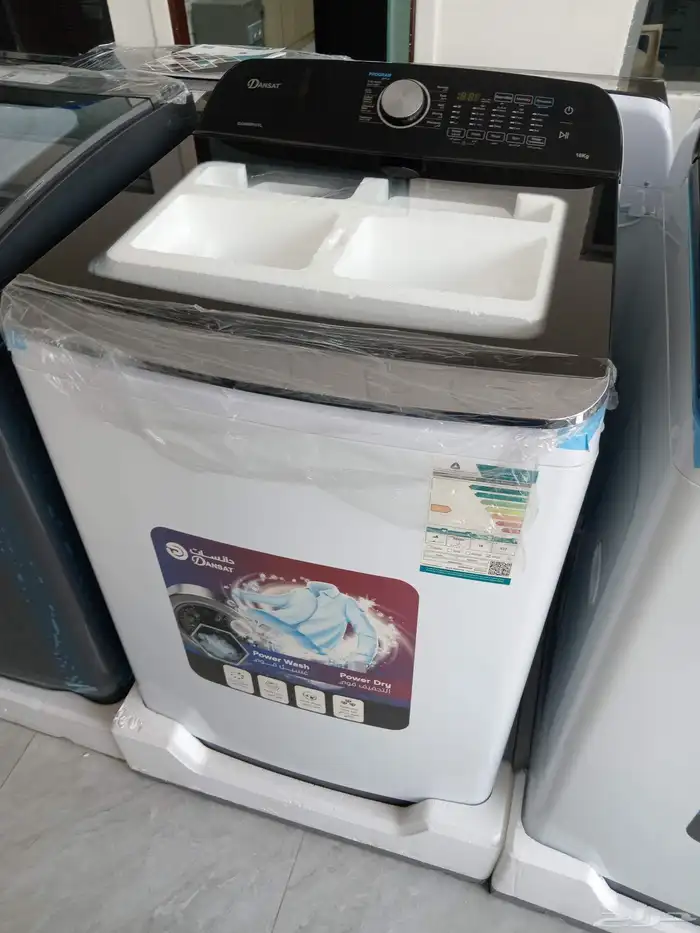 غساله دانسات اتوماتيك 1