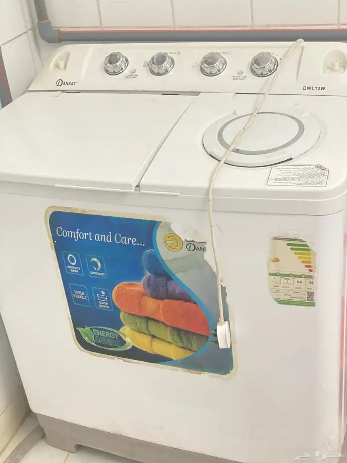 اثاث كامل للبيع 4