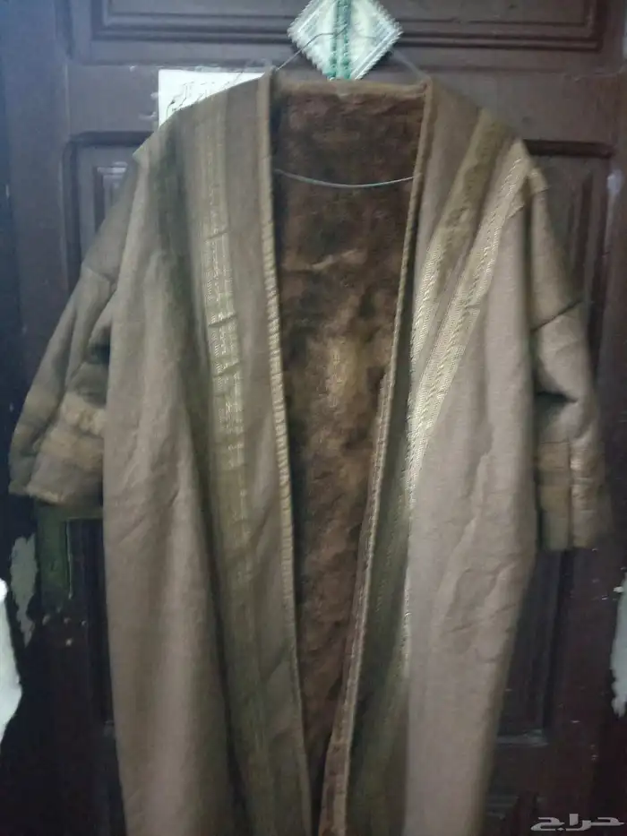 الفروه الشتويه عمر 11 و 10 اللون البني 70 ريال والدفايه 70 0