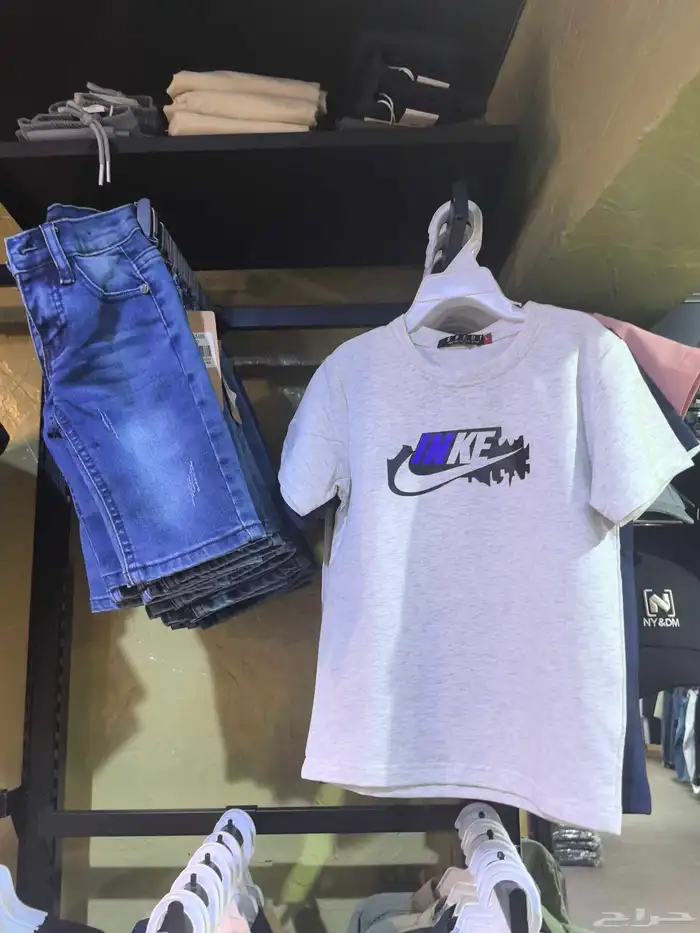 ملابس تصفية 1