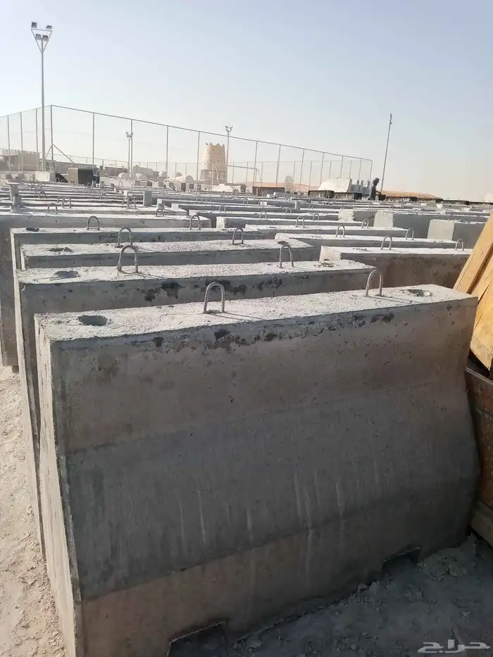 صبيات_خرسانية نيوجيرسي مقاسات كبيرة للبيع جملة الرياض وجدة 4