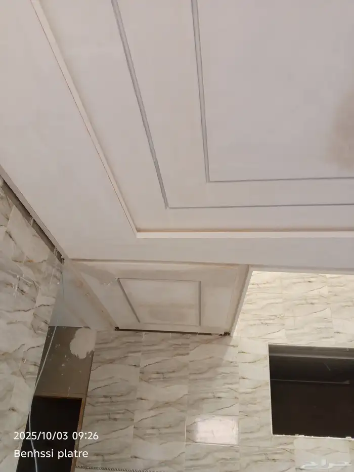 معلم جبس جه 0