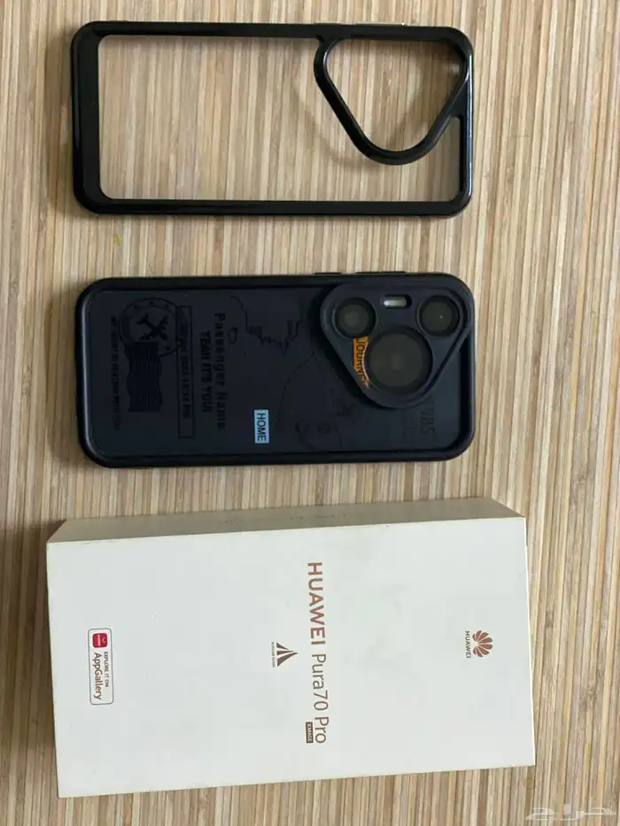 هواوي pura 70 pro 2