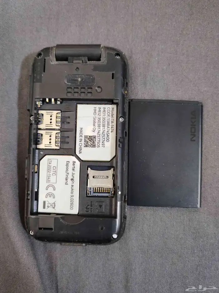 نوكيا 2660 فيلب خطين 2