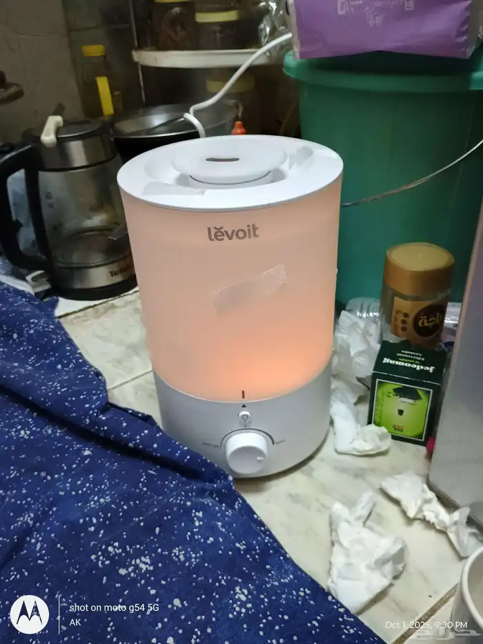 Humidifier almost new for sale 1
