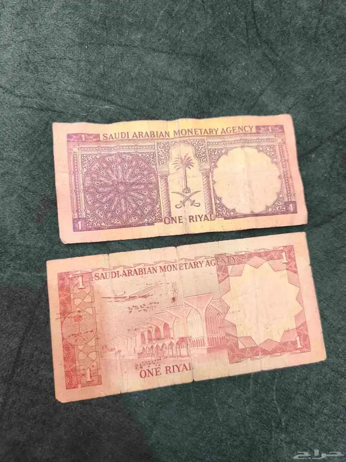 عملات تراثيه نوادر 1