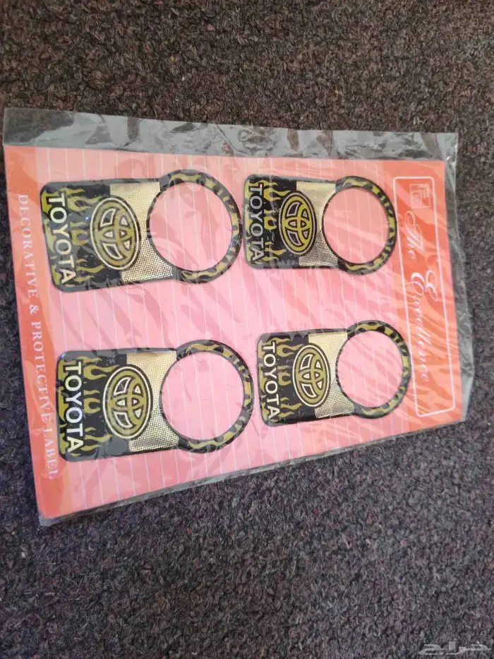 ملصقات استيكر الأبواب 2