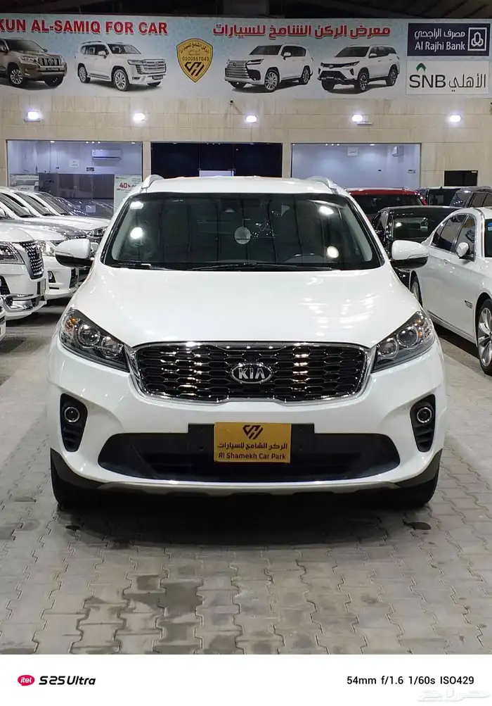 للبيع كيا سورنتو 2020 نص فل ديزل 7 مقاعد نظيف 0