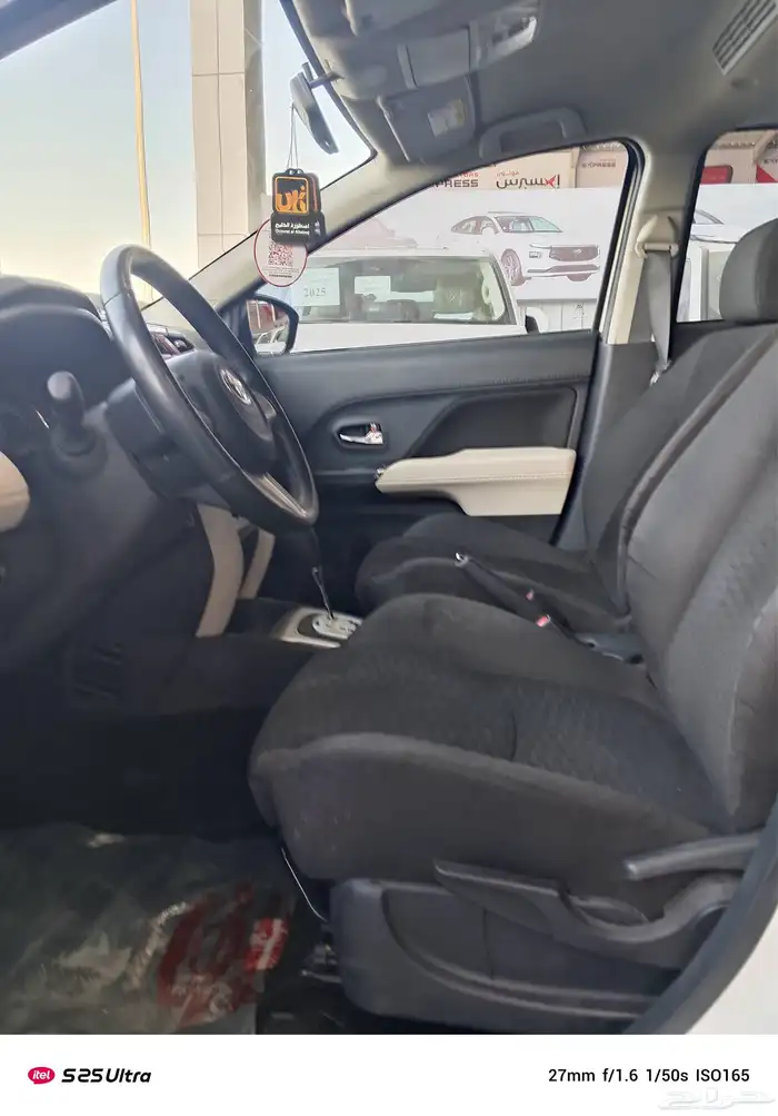 تويوتا راش 2023 سعودي فل كامل 5