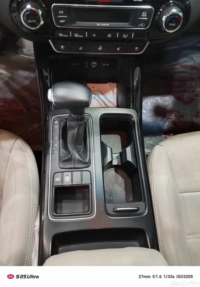 للبيع كيا سورنتو 2020 نص فل ديزل 7 مقاعد نظيف 13