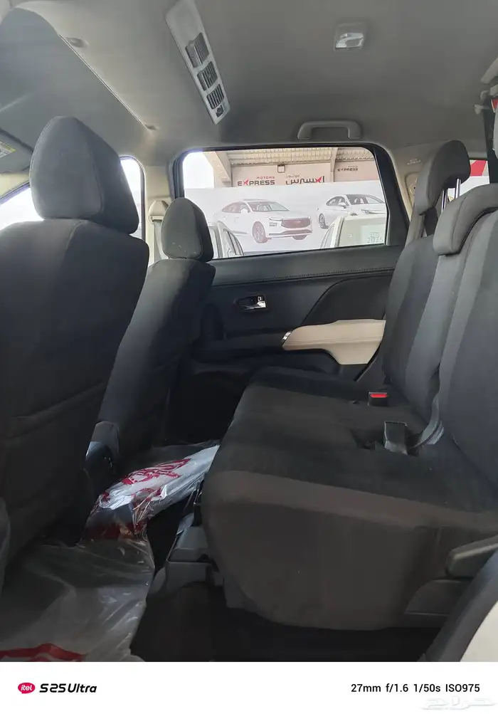 تويوتا راش 2023 سعودي فل كامل 7