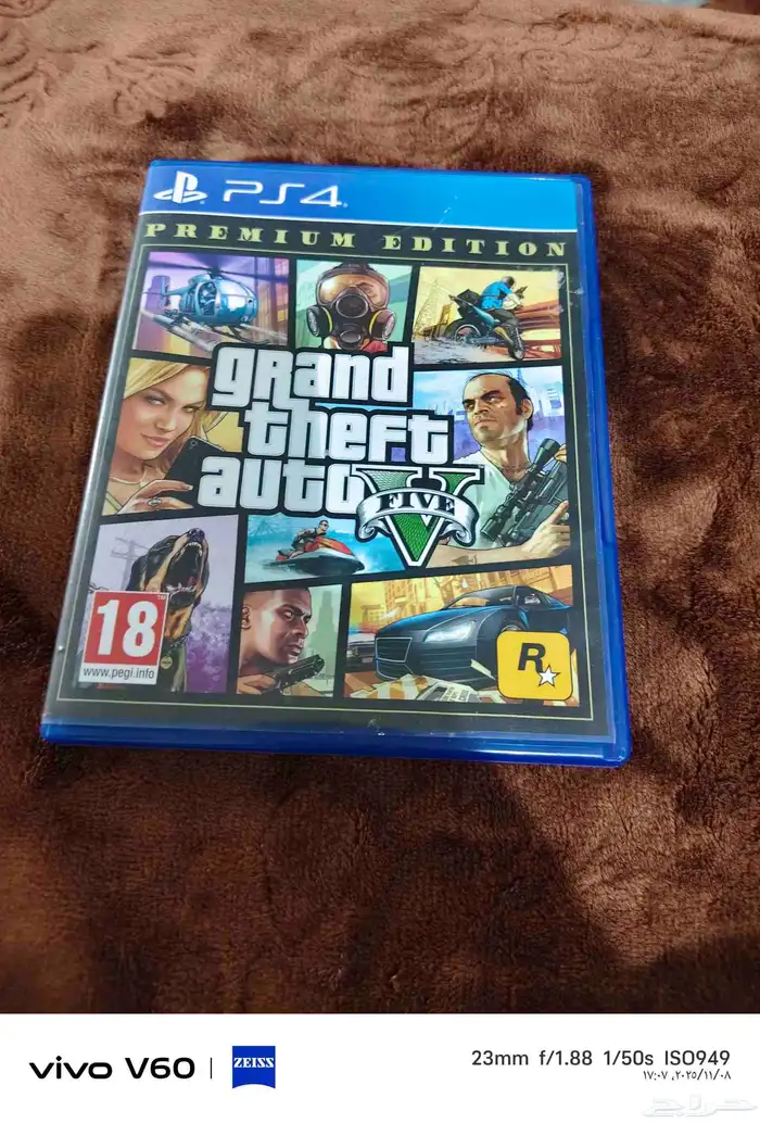 شريط حرامي السيارات وشريط تومب رايدر 0