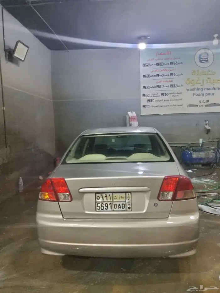 2006 Honda Civic Automatic 0