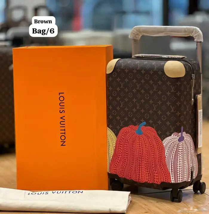 شنطة سفر لويس فيتون   توصيل فوري جده باقي المدن شحن 15