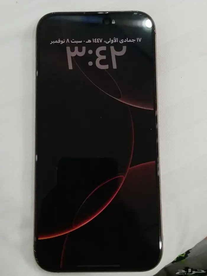 ايفون 16برو ماكس تيتنيوم طبيعي 1