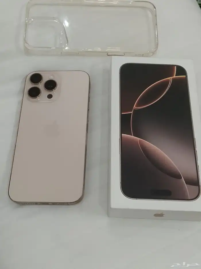 ايفون 16برو ماكس تيتنيوم طبيعي 2