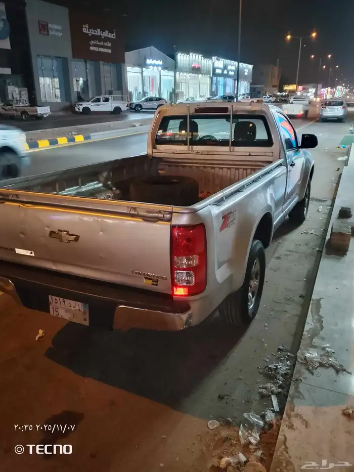 ونيت 2013 مادا بيع 3