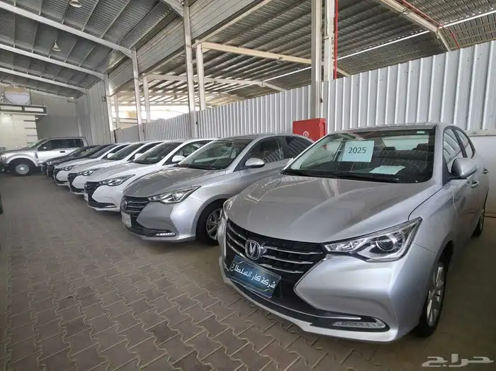 عروض شانجان السفن مديلات 21 22 23 1