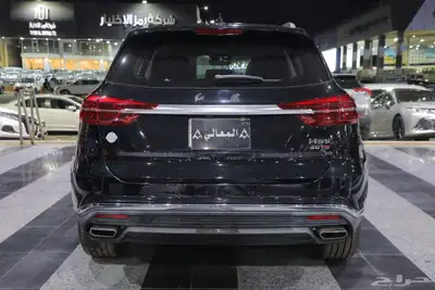 هونشي HS 5 فل كامل 2023 index