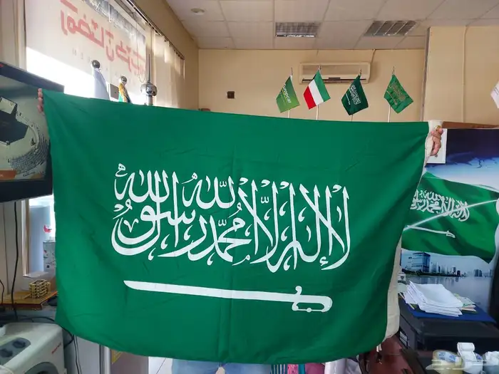 اعلام مكتبي اعلام خارجي اعلام ريشه 3