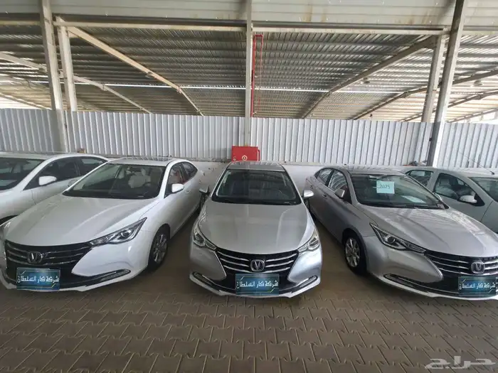 عروض شانجان السفن مديلات 21 22 23 0