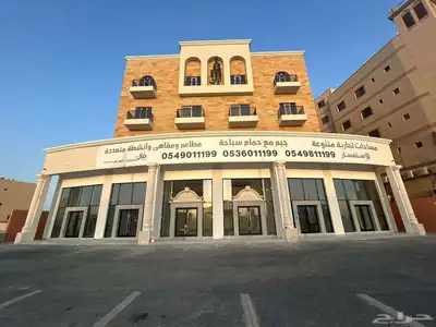 عمارة للإيجار بالكامل في الشاطئ مدينة الدمام index