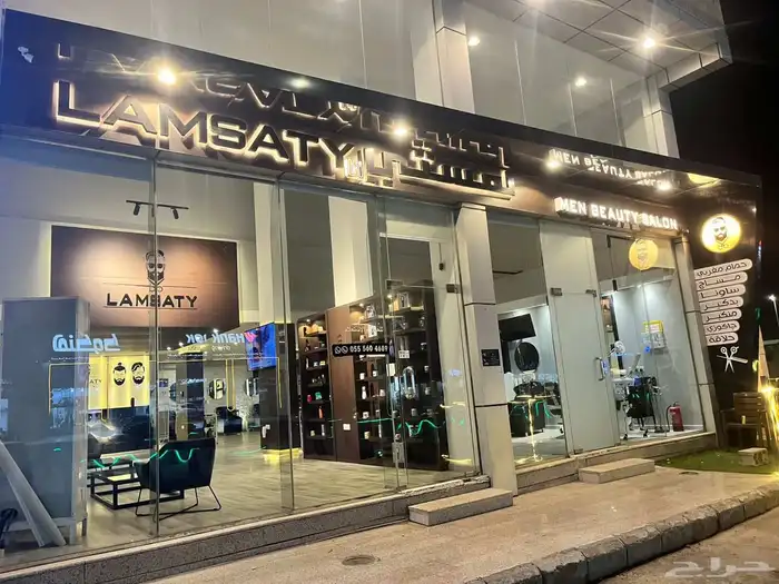 مركز عنايه ب الرجل في ينبع . رخصة ساريه وجديده لمدة سنة.اجار 7