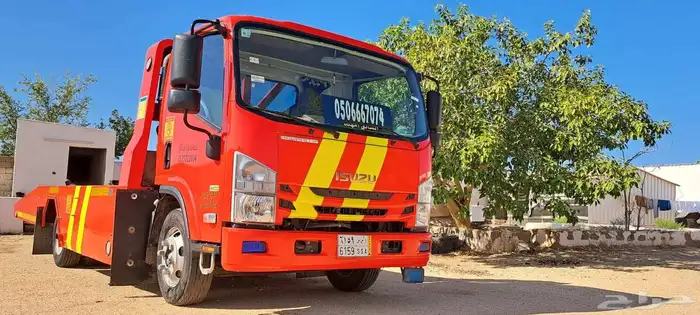 سطحة_سطحه_مكة_الرياض_الطايف_جدة_مكه_جده_القصيم_بريدة_عنيزه 9