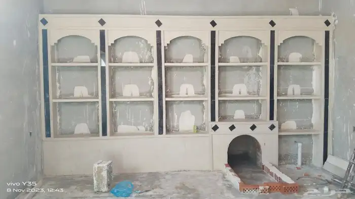 مشاب كمار وجار مدخنه 4