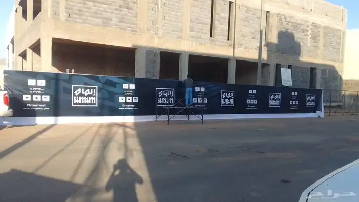 لوحه حروف بارزة تركيب وستكر طباعة بنر 8