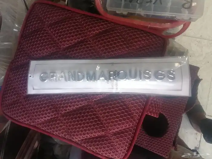 علامه شنطه فرد ماركيز 0