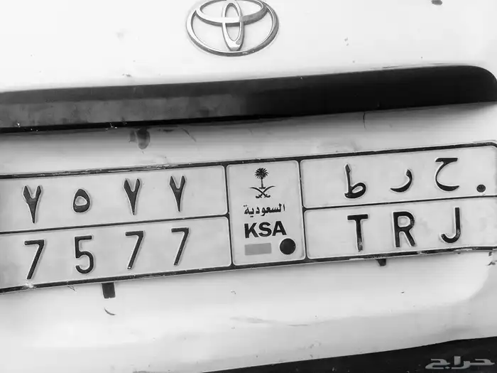 لوحه مميزه للبيع للتواصل 0