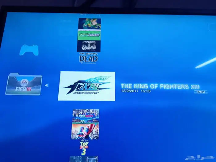 سوني3سوبر مهكر فيه 54لعبه  الالتي مان  بدون كرتون أسعر(360 ) 14