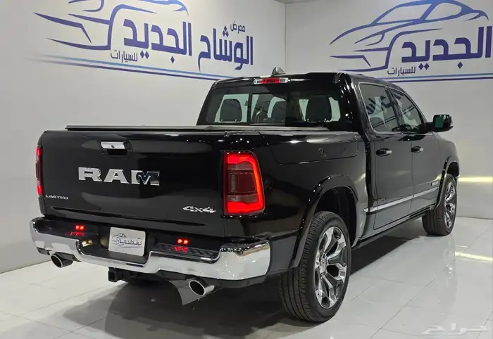 دوج رام ليمتد فل كامل 8 سلندر 2020 3