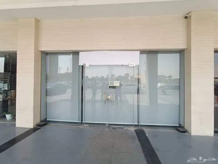 ستائر ويفي--ستائر رول 5