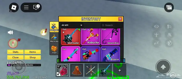 حساب بلوكس بيرم كيتسوني وفهد 5