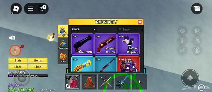 حساب بلوكس بيرم كيتسوني وفهد 6